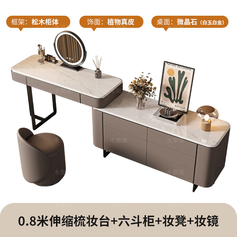 高档奢石卧室梳妆台斗柜一体设计师原创现代轻奢床尾化妆桌子新款