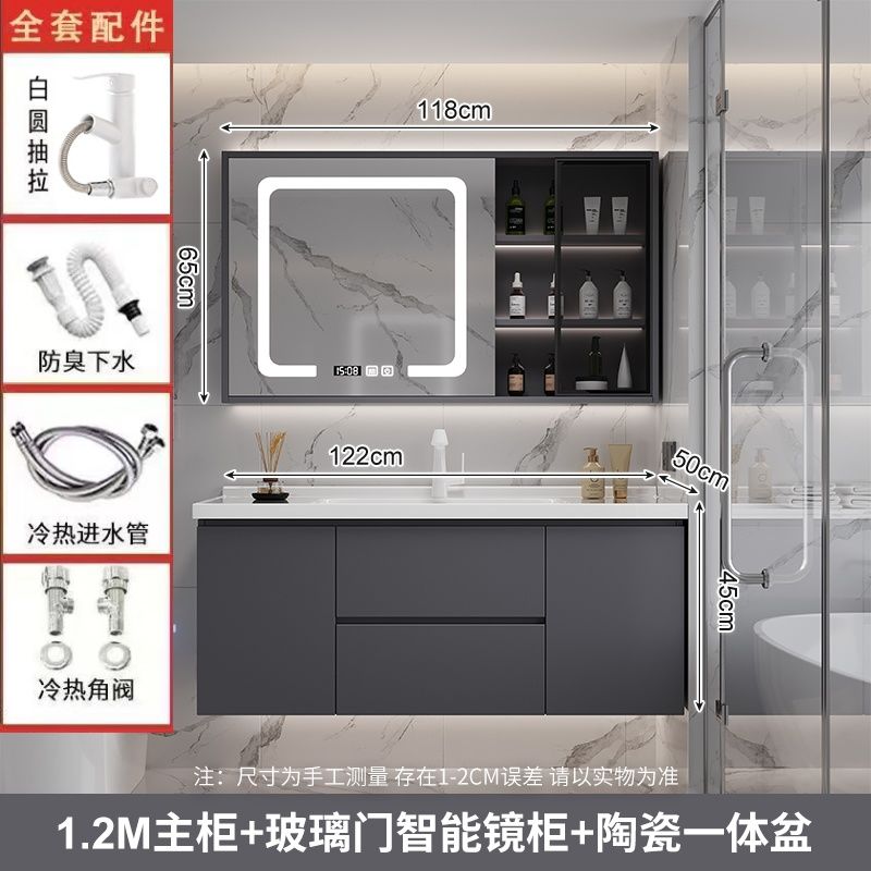 可丽耐一体盆陶瓷盆陶瓷浴室柜洗脸卫生间洗漱台陶瓷洗手盆柜组合