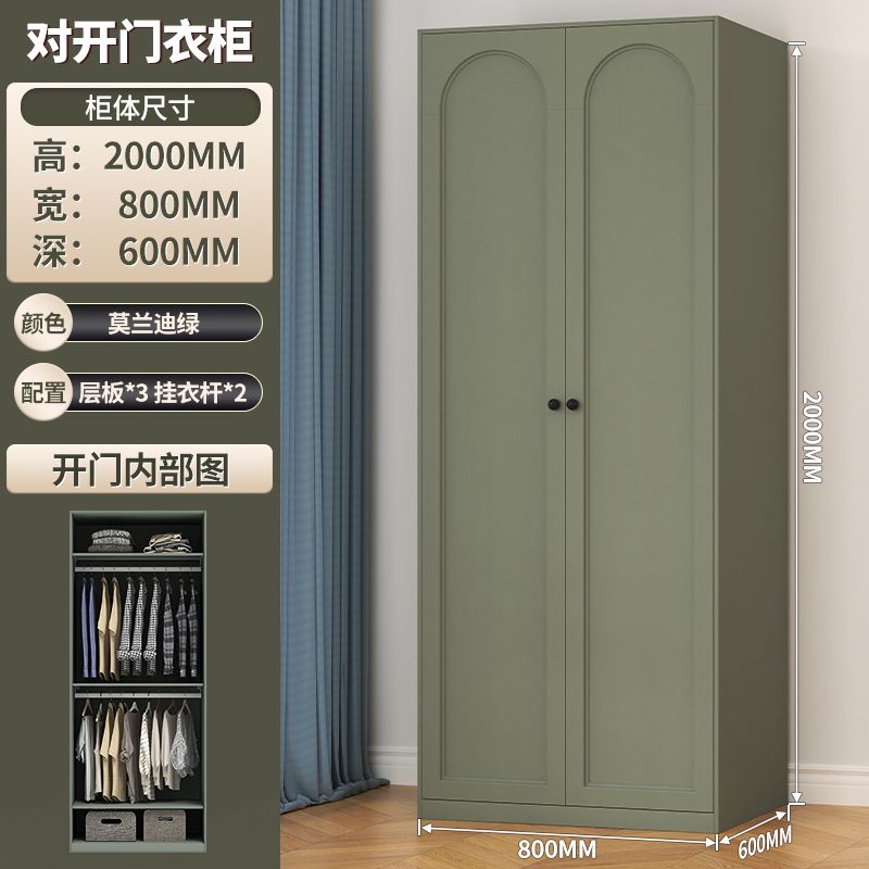 家用钢制衣柜卧室小户型铁艺挂衣柜组合儿童衣橱夹缝柜储物柜