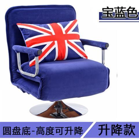 小户型折叠电脑椅可躺办公椅老板椅时尚家用电脑沙发椅旋转沙发