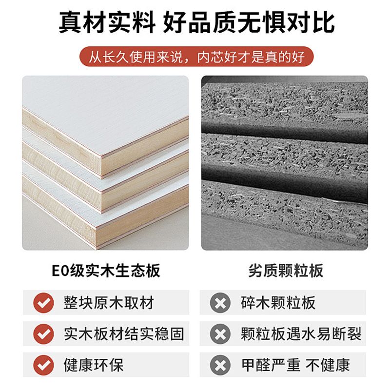 实木梳妆台斗柜一体床尾收纳柜化妆台卧室现代简约轻奢实木化妆桌