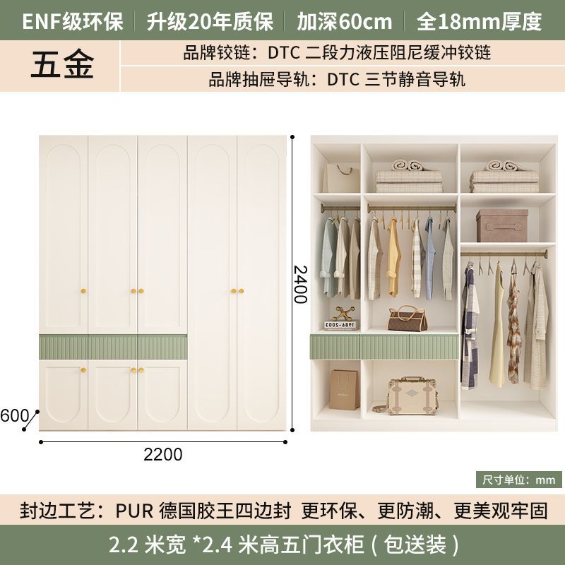 实木衣柜2025爆款家用卧室简约小户型现代奶油风收纳衣橱柜子定制