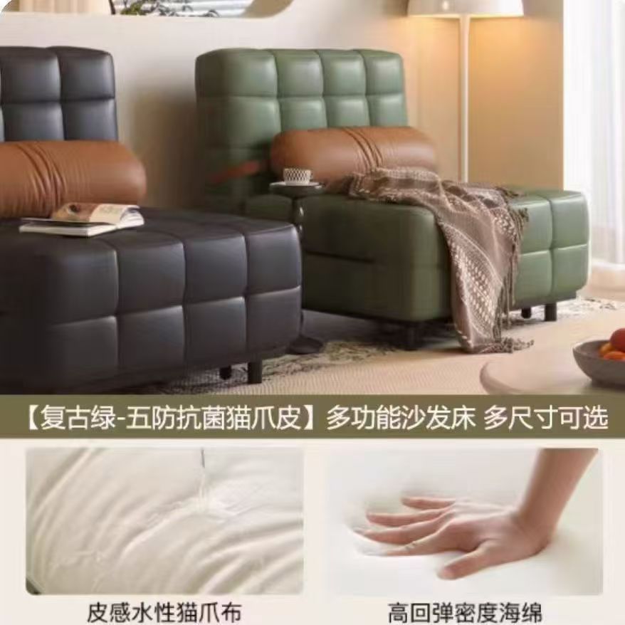 奶油复古单人可折叠折叠沙发床沙发小户型伸缩客厅多功能两用新款
