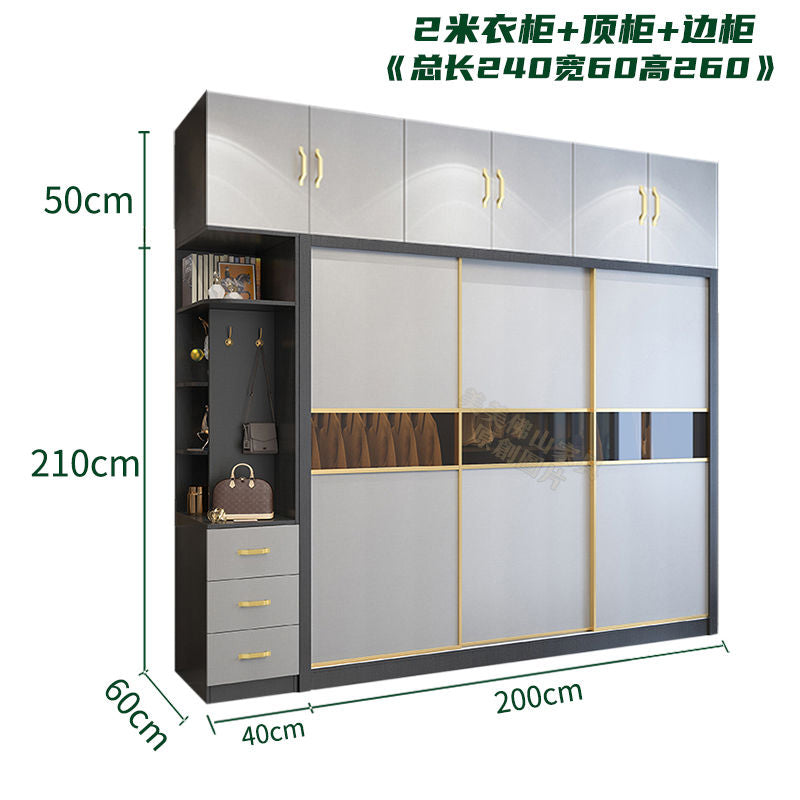 荔美居实木杉木推拉移门衣柜衣橱定制环保防潮加高卧室家用隔断柜