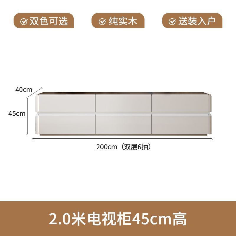纯实木高款电视柜茶几简约现代家用客厅小户型轻奢奶油风落地柜新
