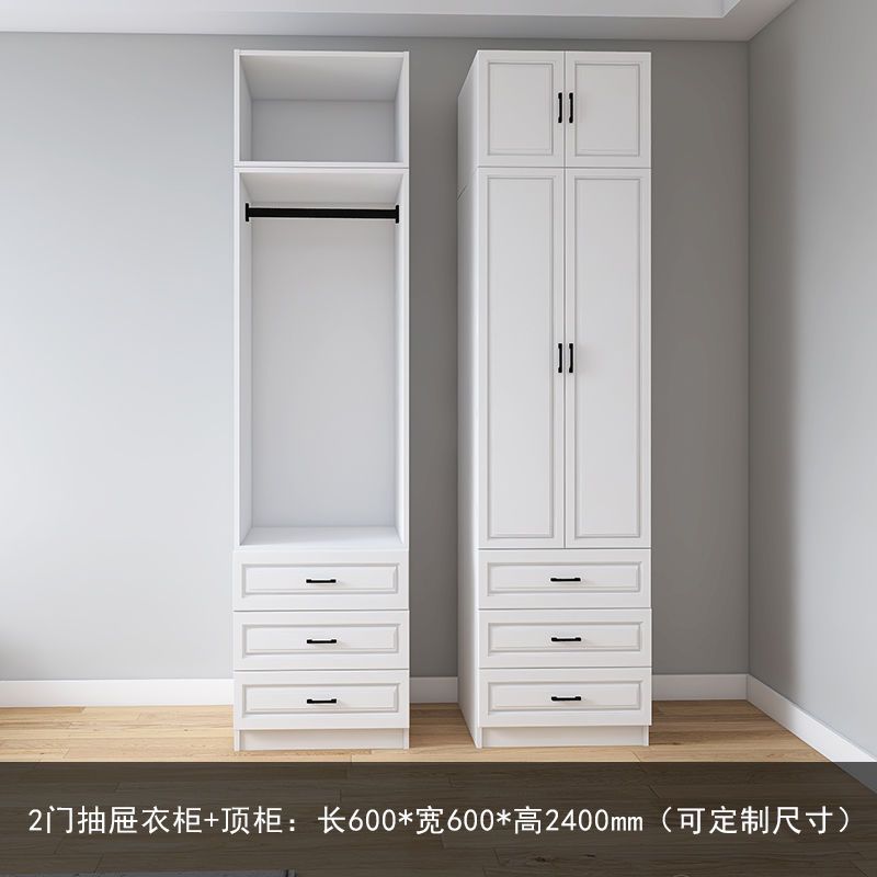 90度转角衣柜书桌组合定制极简家用卧室小户型拐角7字主卧L型衣橱