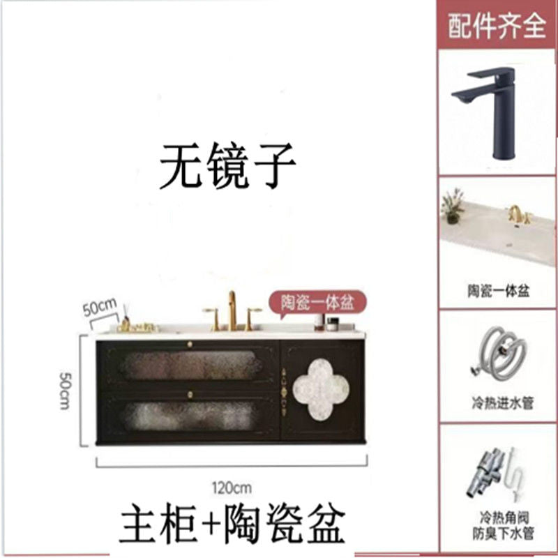 法式新款复古浴室柜组合卫生间陶瓷一体洗漱洗脸盆橡木洗手洗脸盆