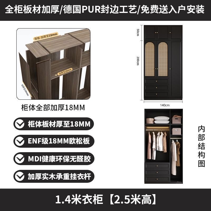 中古风黑色衣柜家用卧室小户型暗黑系美式经典复古成品大衣橱法式