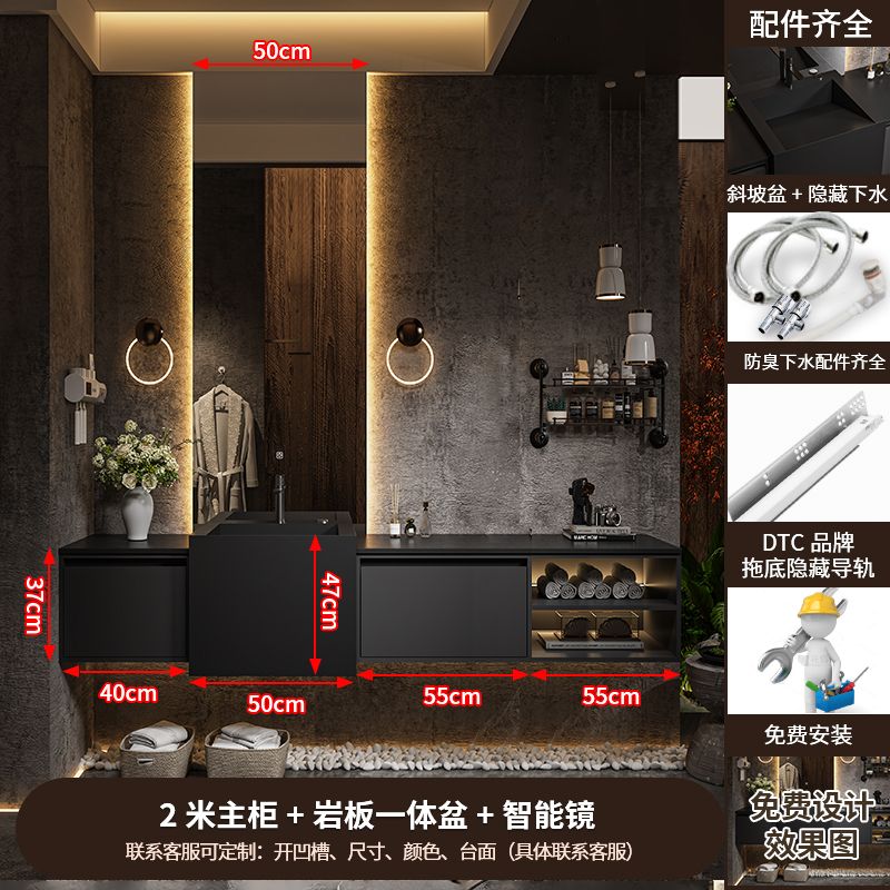 順金牛現代輕奢風浴室櫃組合巖板無縫一體盆酒店洗漱臺陶瓷洗臉盆