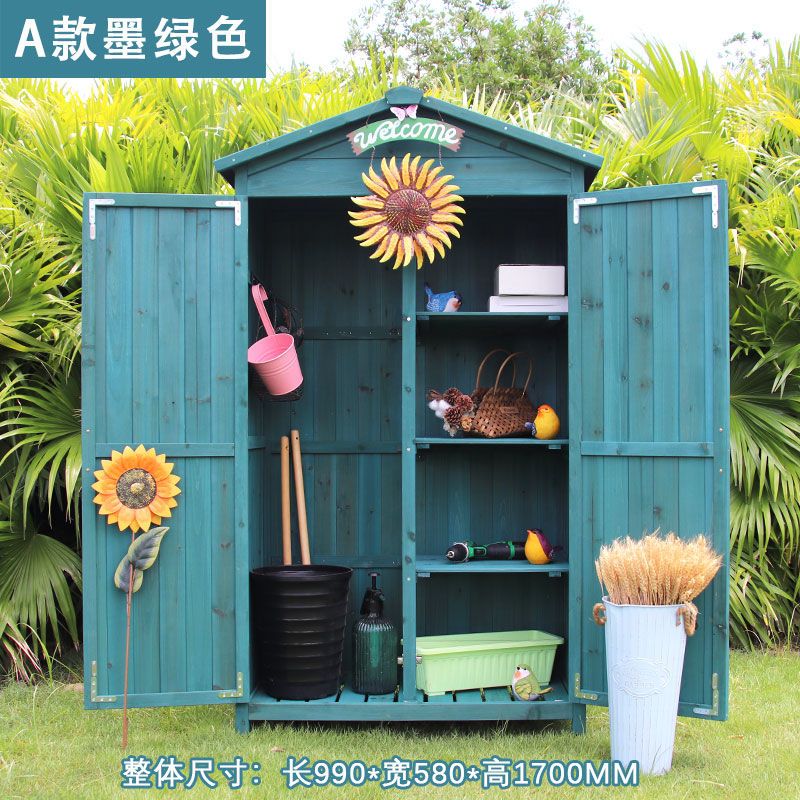 户外储物柜庭院花园防雨防晒工具柜杂物置物整理箱阳台室外收纳柜