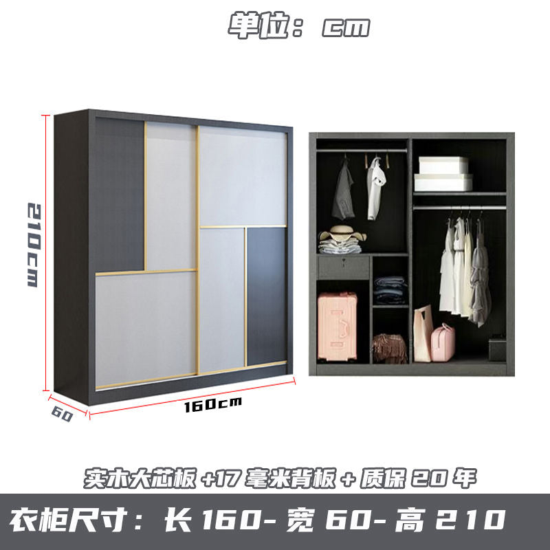 荔美居实木杉木推拉移门衣柜衣橱定制环保防潮加高卧室家用隔断柜