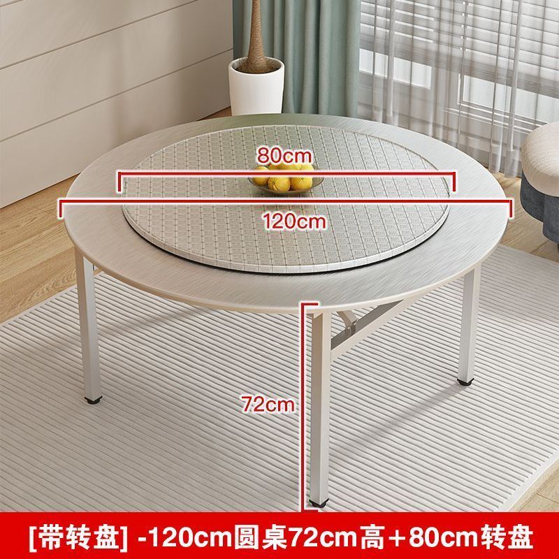 特厚不锈钢桌子折叠桌可折叠安装圆桌家用吃饭摆摊餐馆餐桌