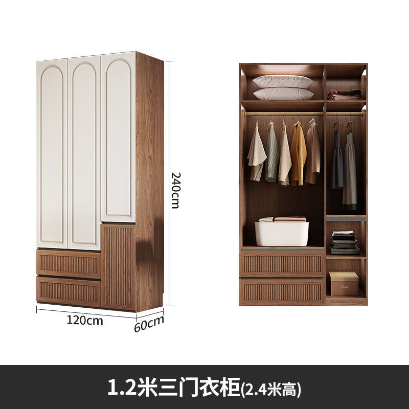 ENF级免拉手分段式衣柜卧室家用法式复古风平开门18板经济型衣橱