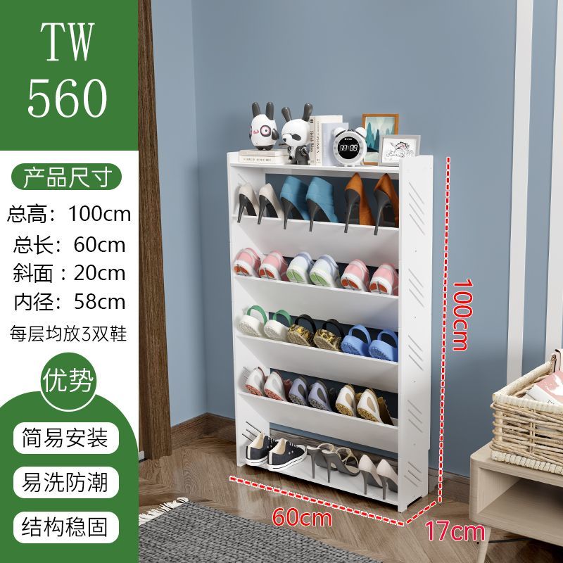简易迷你门口窄小鞋架经济型省空间鞋柜出租屋墙角多层入门鞋架子