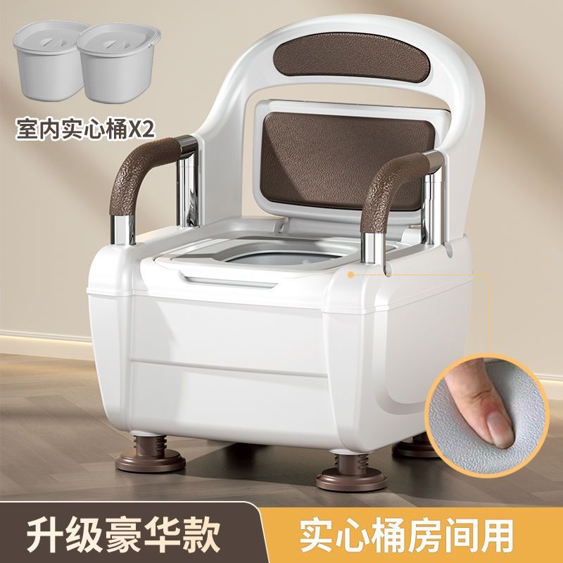 高端豪华老人孕妇坐便老年移动马桶卫生间家用室内成人大小便椅