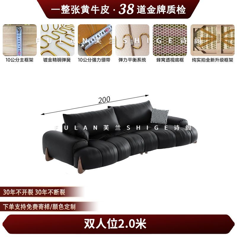 芙兰诗阁现代简约大坐深客厅家用大小户型沙发弧形皮泡芙铁艺沙发