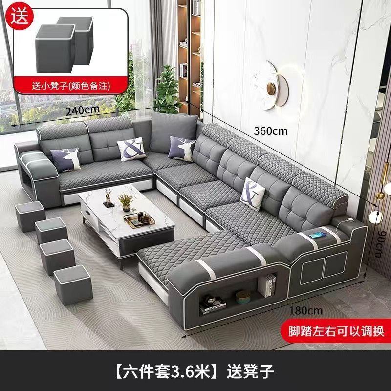2025新款猫抓皮科技布沙发客厅简约大小户型多功能布艺沙发u型