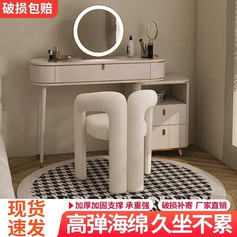 ins轻奢梳妆奶油风衣帽间用现代休闲卧室家用梳妆凳梳妆台美甲凳
