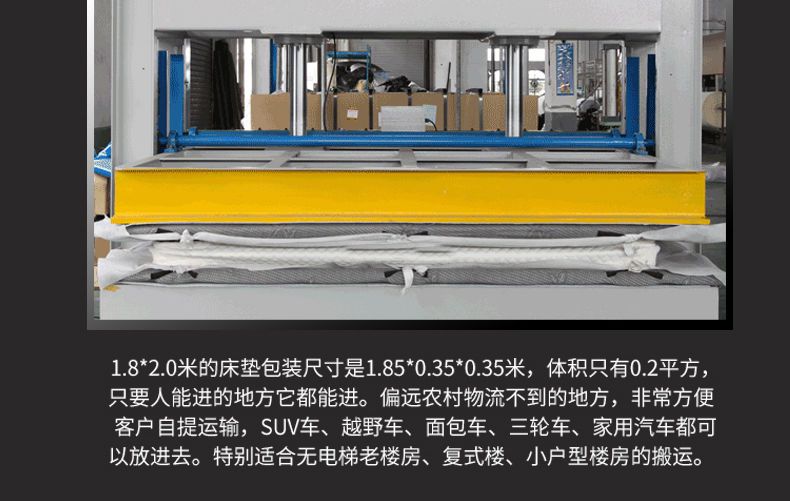 科神牀墊真空捲包壓縮乳膠彈簧牀墊席夢思超軟1.8米酒店雙人摺疊