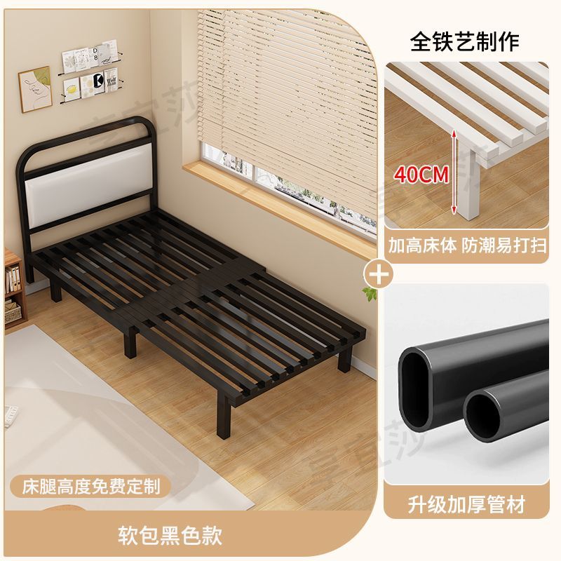 可伸缩儿童拼接床家用加粗加厚铁艺床加宽婴儿宝宝床边床单人小床