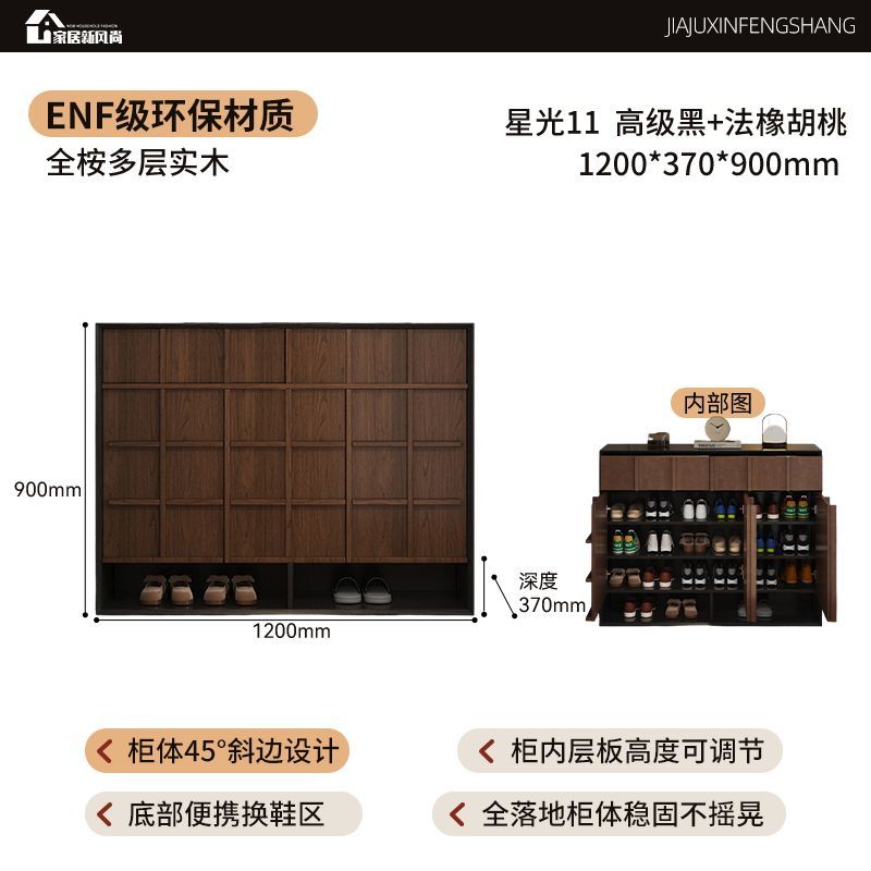 實木中式鞋櫃家用門口入戶走廊新款玄關一體大容量靠牆儲物櫃收納