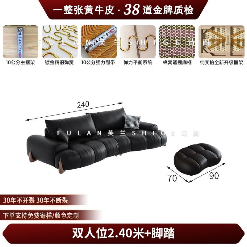 芙兰诗阁现代简约大坐深客厅家用大小户型沙发弧形皮泡芙铁艺沙发