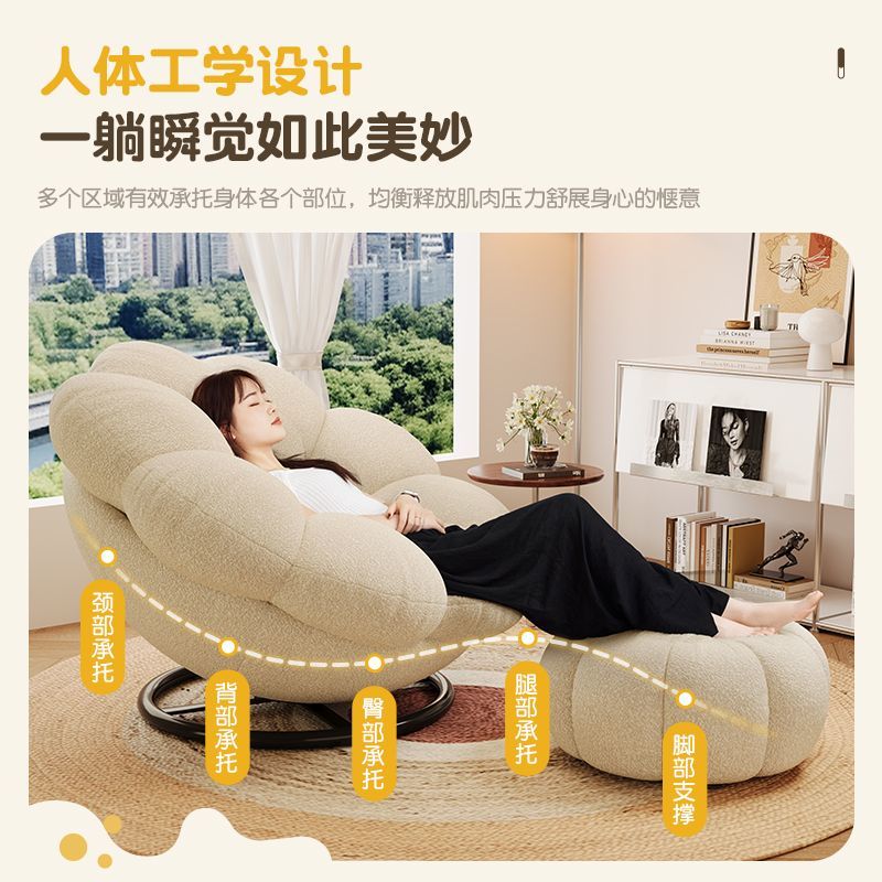 折叠床家居单人懒人沙发午休旋转式圆弧形舒适羊绒羔网红卧室躺椅