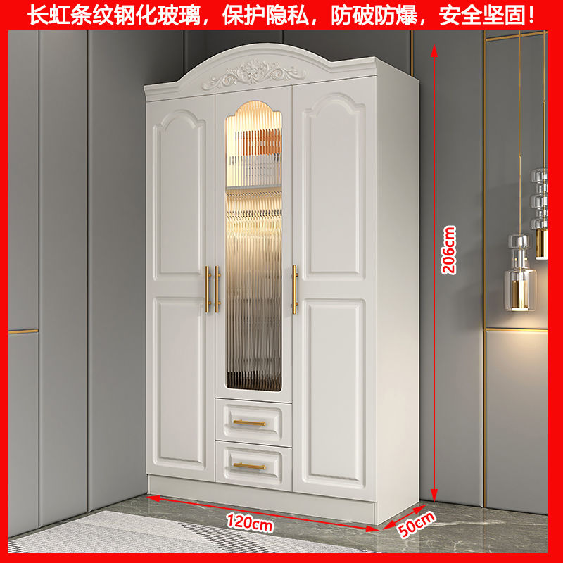 奶油风玻璃门衣柜家用卧室出租房经济型储物收纳柜子组装大衣橱