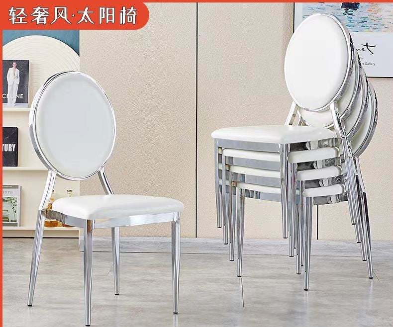酒店椅子宴会椅高端餐厅太阳椅饭店贵宾椅酒楼包厢电镀银色餐桌椅
