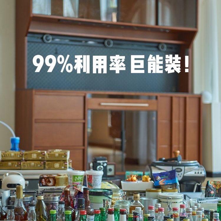 复古实木法式餐边柜靠墙一体置物柜客厅储物柜中古茶水柜双层橱柜