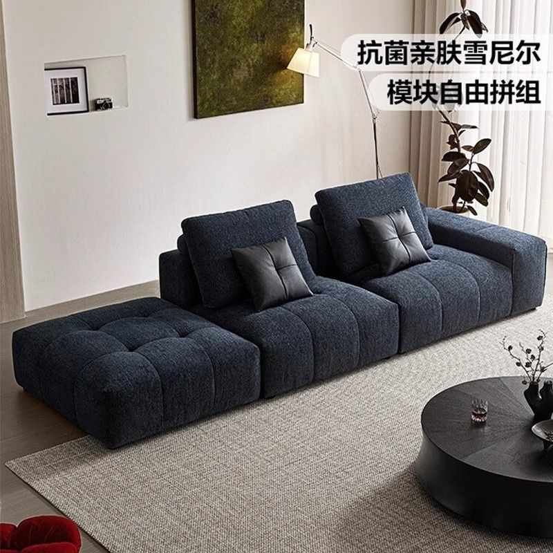 歌拉蒂亚雪尼尔像素沙发黑色复古豆腐块单扶手转角组合简约现代