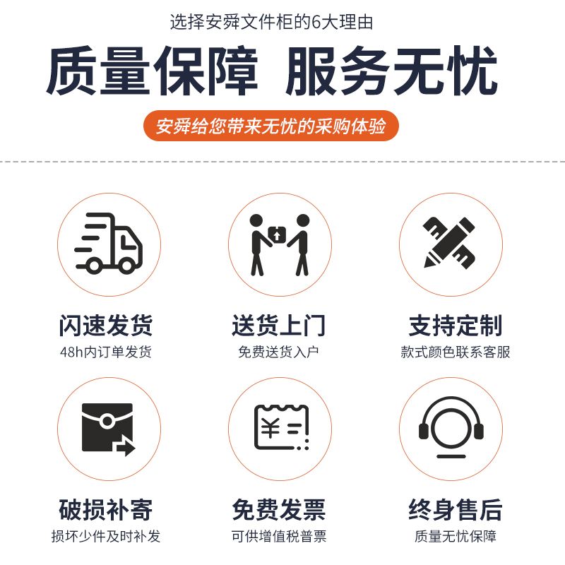 办公室文件柜矮柜带锁资料档案柜桌下抽屉式工具储物柜打印机柜子