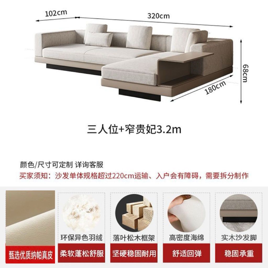 康纳利布艺沙发简约现代意式极简高级家用大小户型客厅转角组合