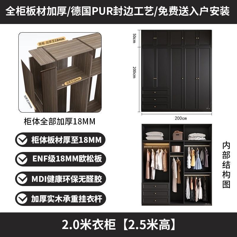 中古风黑色衣柜家用卧室小户型暗黑系美式经典复古成品大衣橱法式