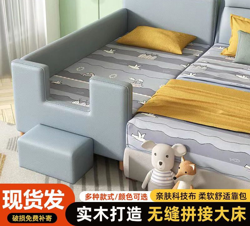 儿童拼接床加宽床拼接大床床边公主床女孩护栏床定制尺寸大人可睡