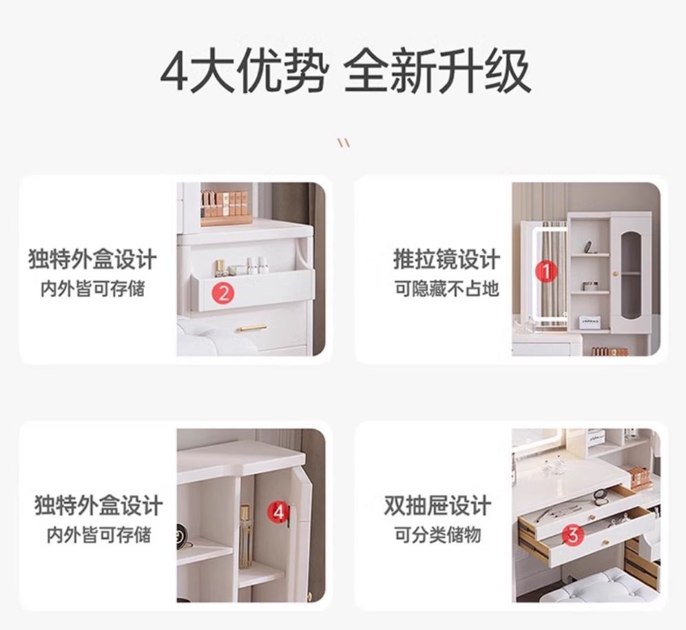 新款梳妝檯收納櫃組合一體臥室現代簡約小戶型實木極簡風化妝臺桌