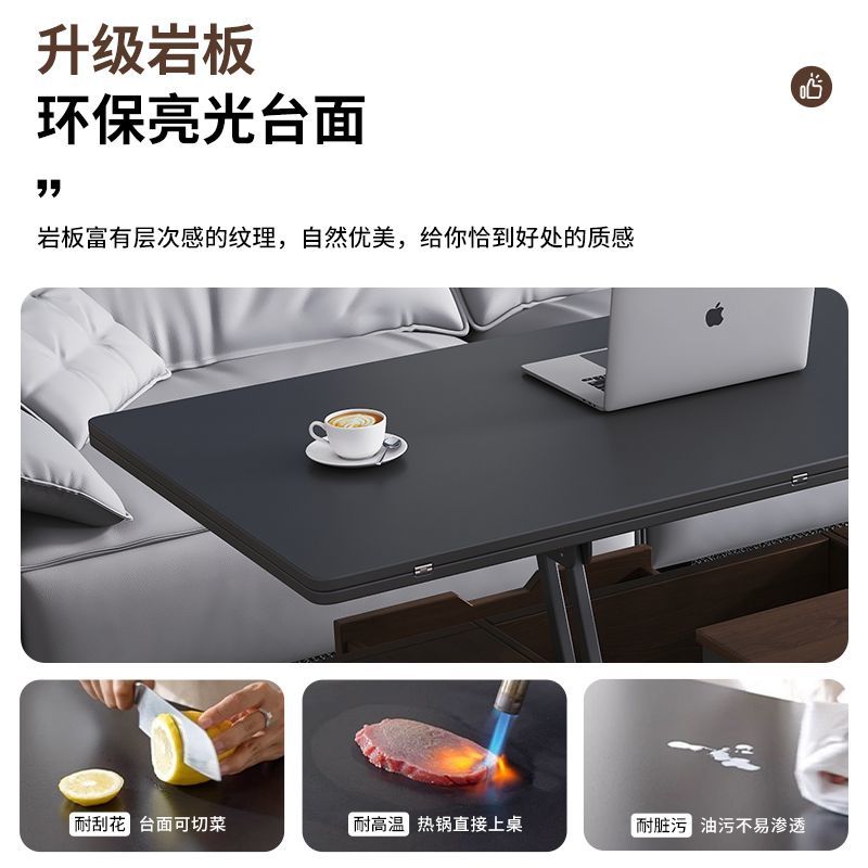 岩板茶几家用客厅小户型升降茶几餐桌一体北欧风折叠移动茶几带凳