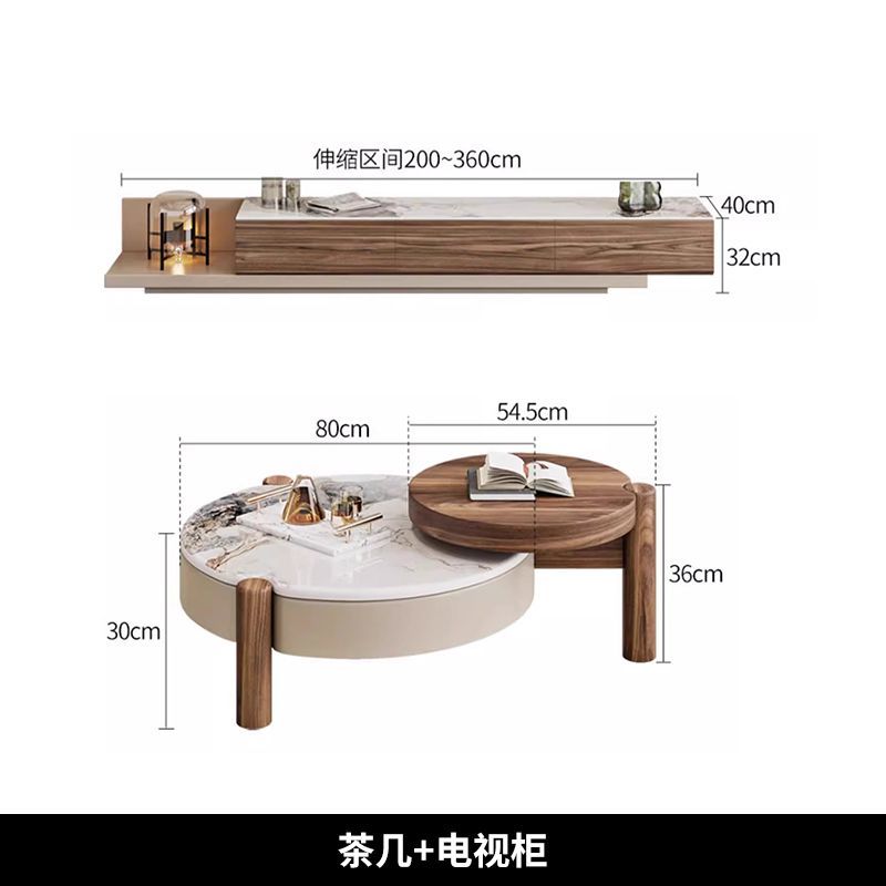 恆社現代簡約復古微晶石家用圓形茶几電視櫃意式組合小戶型客廳