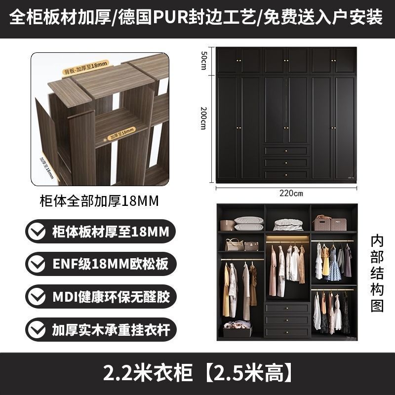 中古风黑色衣柜家用卧室小户型暗黑系美式经典复古成品大衣橱法式