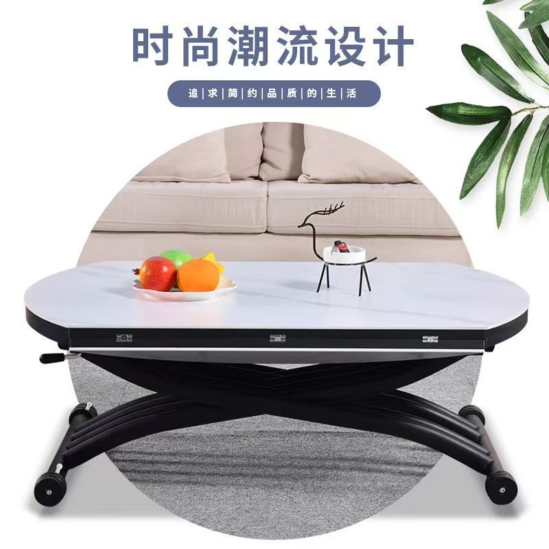 多功能升降茶几餐桌两用一体式小户型客厅圆形可移动折叠岩板家用
