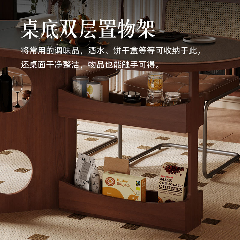 复古椭圆岩板餐桌中古现代简约客厅轻奢储物实木可折叠半圆桌子