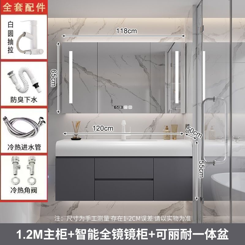 可丽耐一体盆陶瓷盆陶瓷浴室柜洗脸卫生间洗漱台陶瓷洗手盆柜组合