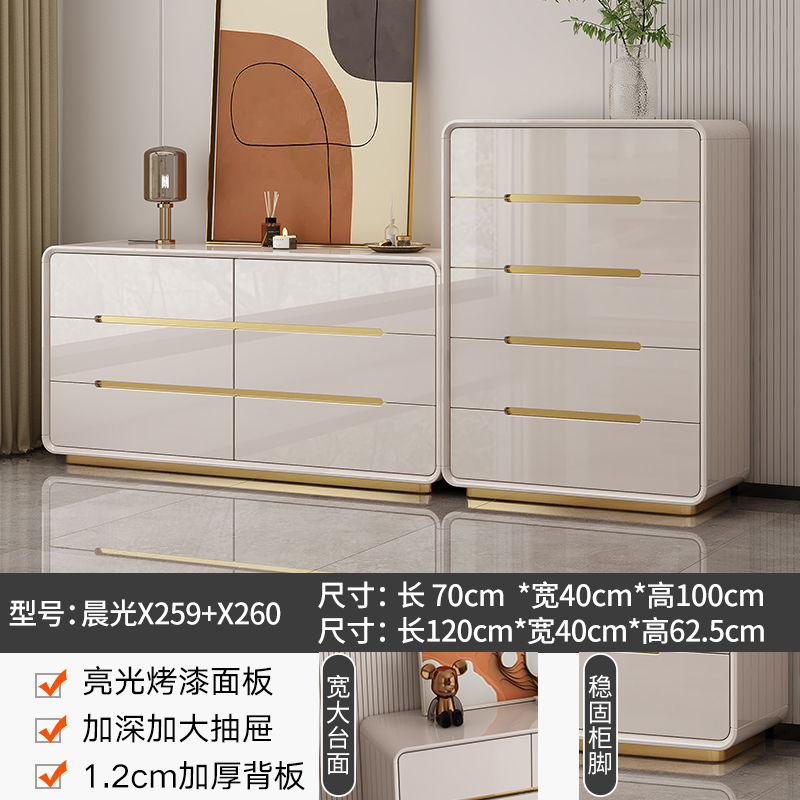 斗柜卧室主卧家用五斗柜多层抽屉收纳柜轻奢奶油风九斗柜储物柜子