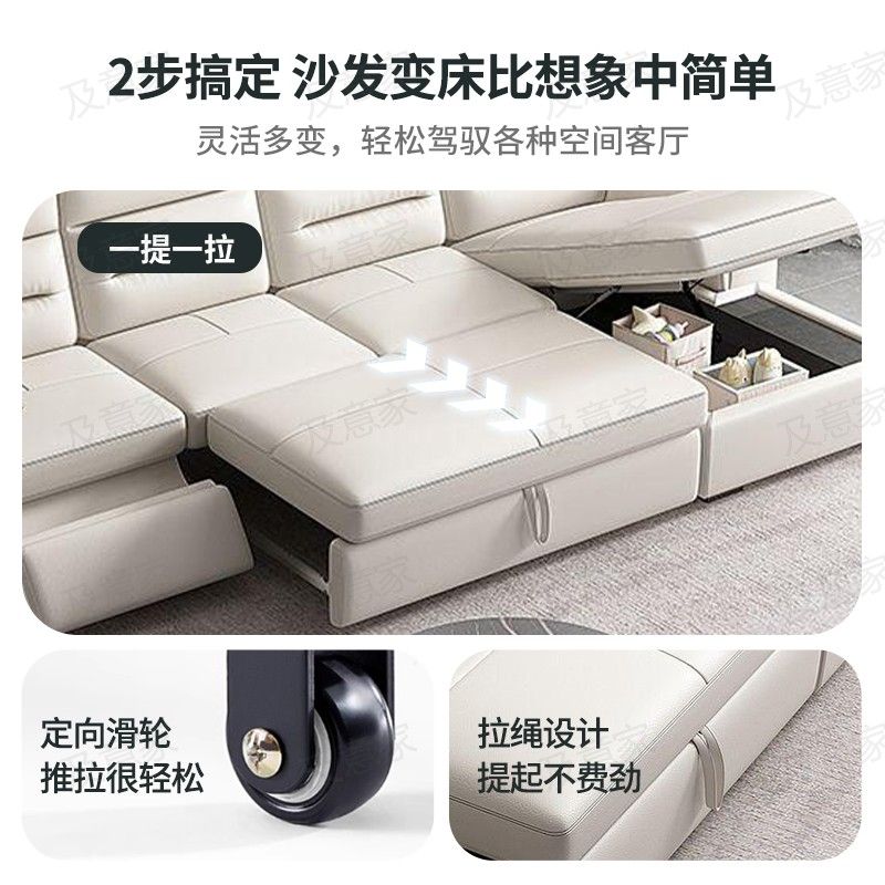 零靠墙电动头层真皮沙发多功能客厅现代轻奢头等太空舱三人位沙发