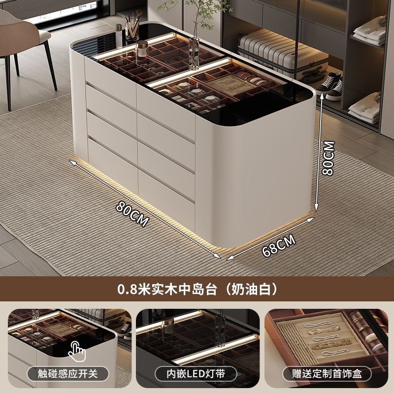 服装店圆弧设计衣帽间中岛柜实木影楼珠宝首饰展示柜抽屉式收纳柜