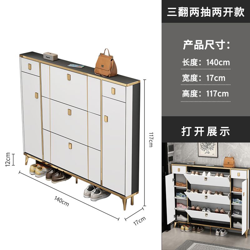 厂家直销轻奢超薄翻斗鞋柜家用门口大容量靠墙多功能易组装玄关柜