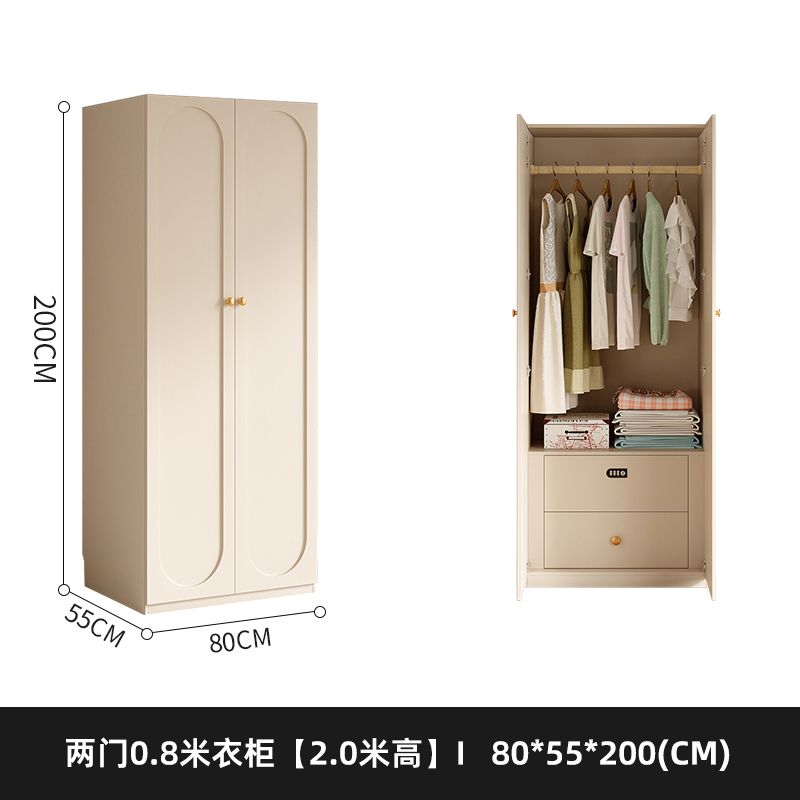 法式奶油风衣柜小户型家用柜子现代简约卧室通顶储物柜定制大衣橱