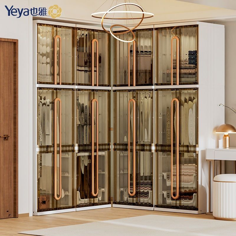 也雅收纳柜挂衣服简易成人简约易橱家用塑料储物卧室双开户型落地