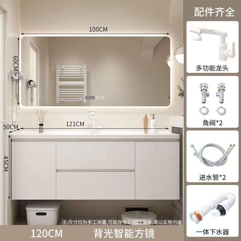 陶瓷一体盆浴室柜组合新款卫生间现代简约洗脸盆柜洗手盆卫浴套装