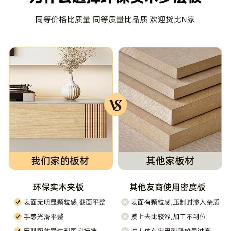 2025新款马鞍皮电视柜 现代简约客厅小户型岩板茶几电视柜组合